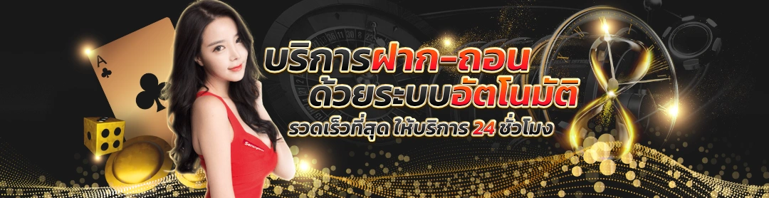 g2g168t โปรโมชั่น